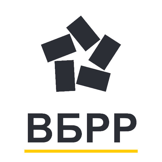 ВБРР
